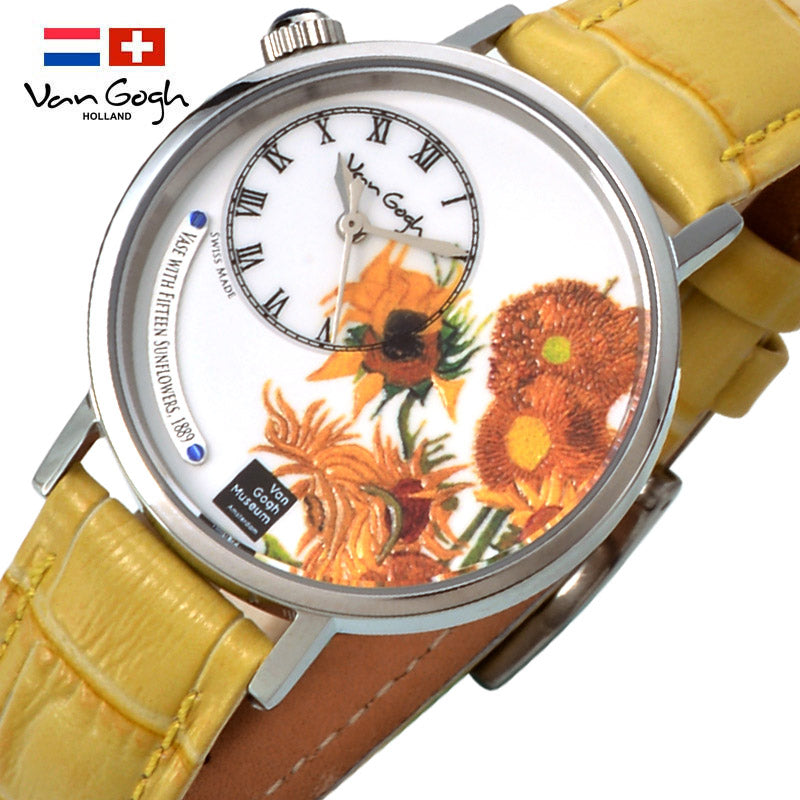 Van Gogh Painting Dream Series Quartz Wrist Women's Watch