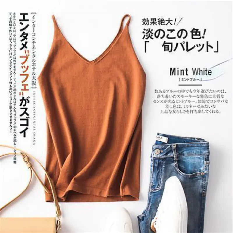 Plus Size Loose Knit Sleeveless Top for Summer