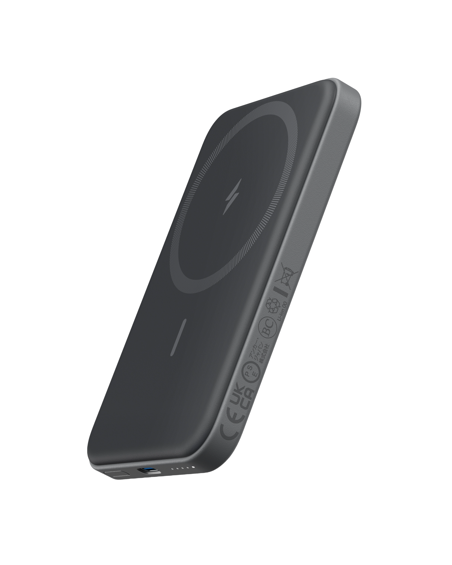 Anker <b>621</b> Magnetic Battery (MagGo)