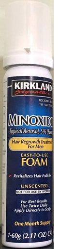 5% Extra Strength 2 Pack (3 Months Supply)
