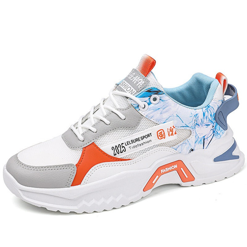 White Orange Blue Harajuku Chunky Platform Dad Sneakers