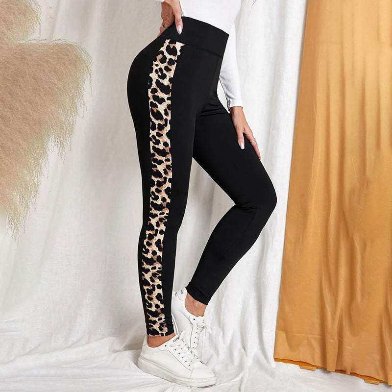 Leopard Print High-Waist Yoga Pants - Stretchy Butt-Lifting Leggings