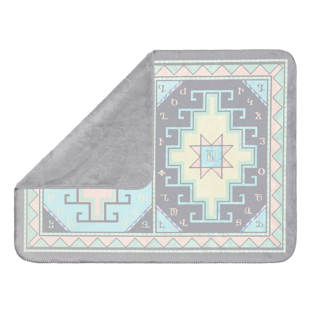 Armenian Alphabet Baby Blanket | Unisex