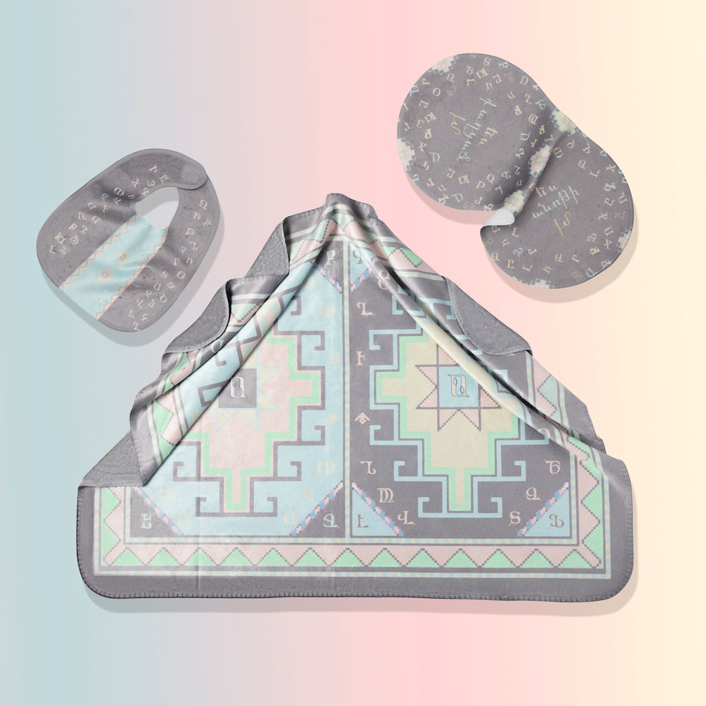 Armenian Alphabet Baby Set – Blanket, Bib and Burp Cloth