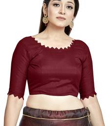 Maroon Art Silk Boat Neck Readymade Saree Blouse
