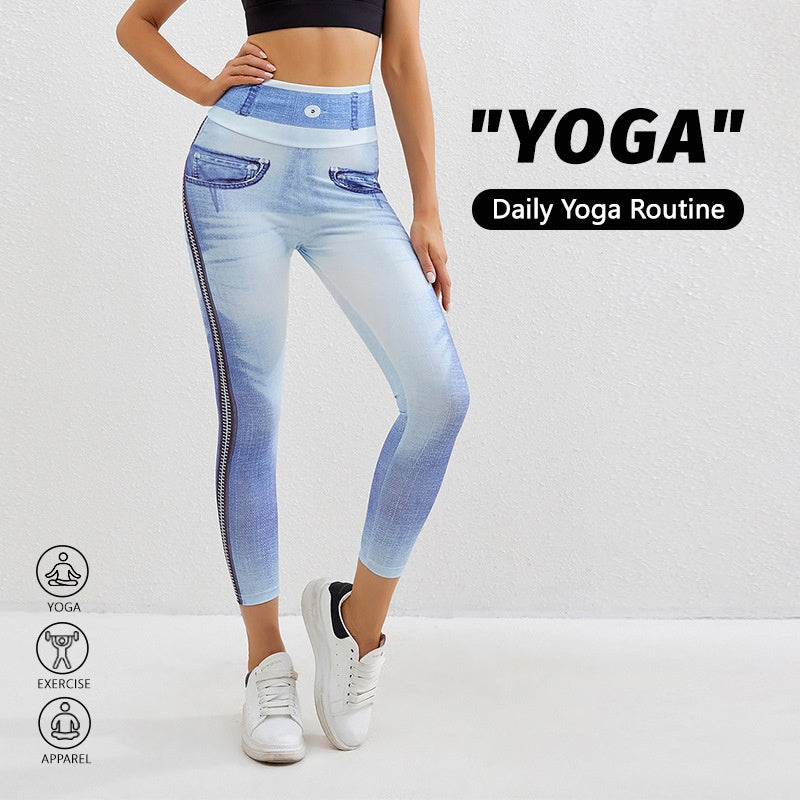 Women's High-Rise Yoga Leggings Slimming Fitness Workout Pants
