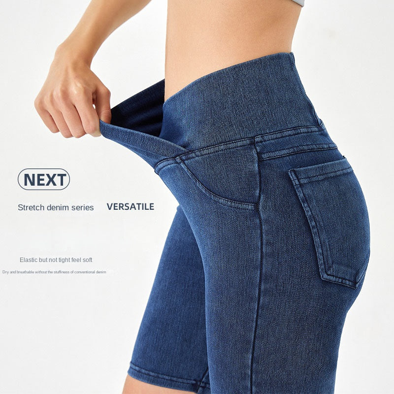 Women's High-Waisted Stretchy Denim Shorts - Sporty Minimalist