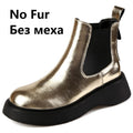 Women's Metallic Gold & Silver Leather Platform Chelsea Boots - Image 7