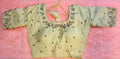 Beige cotton silk blouse with gold and copper zardosi hand embroidery