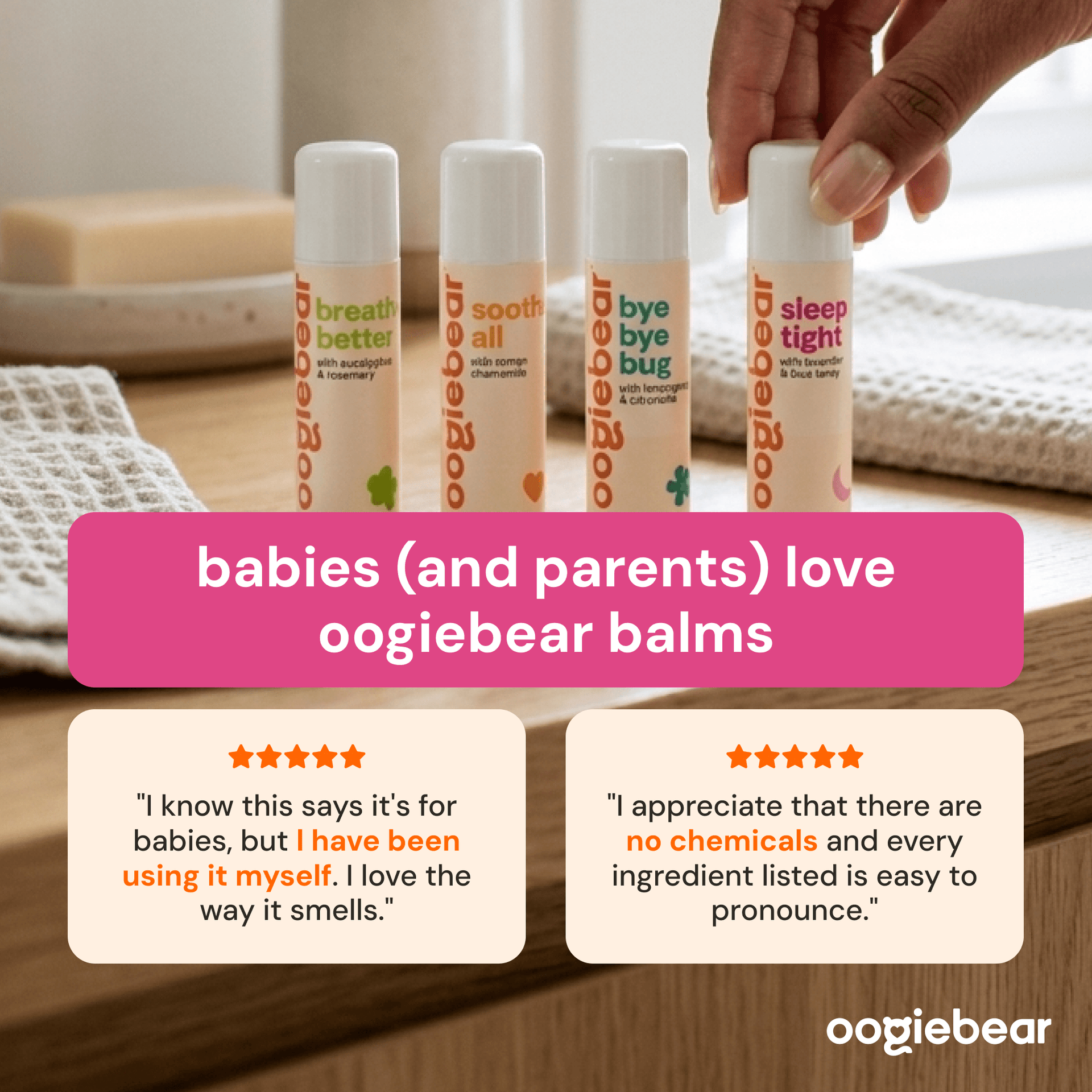 four pack balm collection
