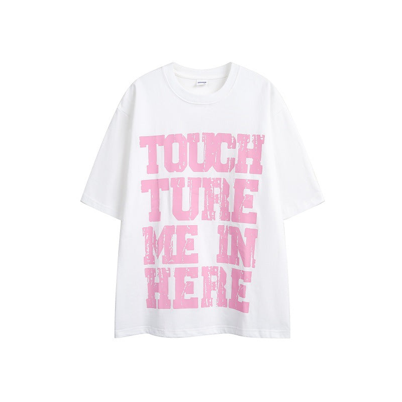 White Distressed Letter Graphic Loose Short Sleeve T-Shirt - Image 6