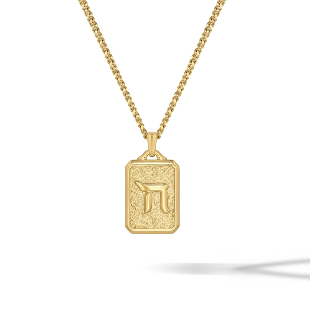 Chai Pendant - 14K Gold