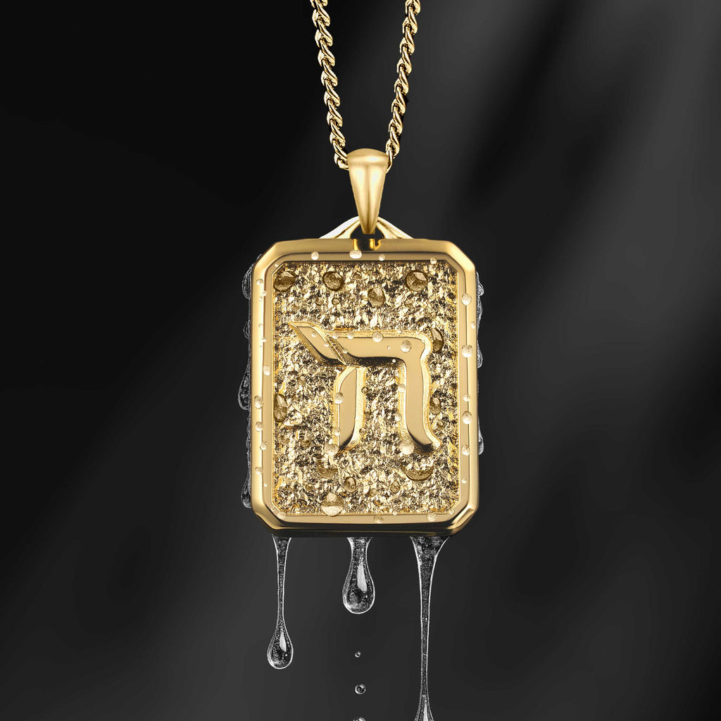Chai Pendant - 14K Gold