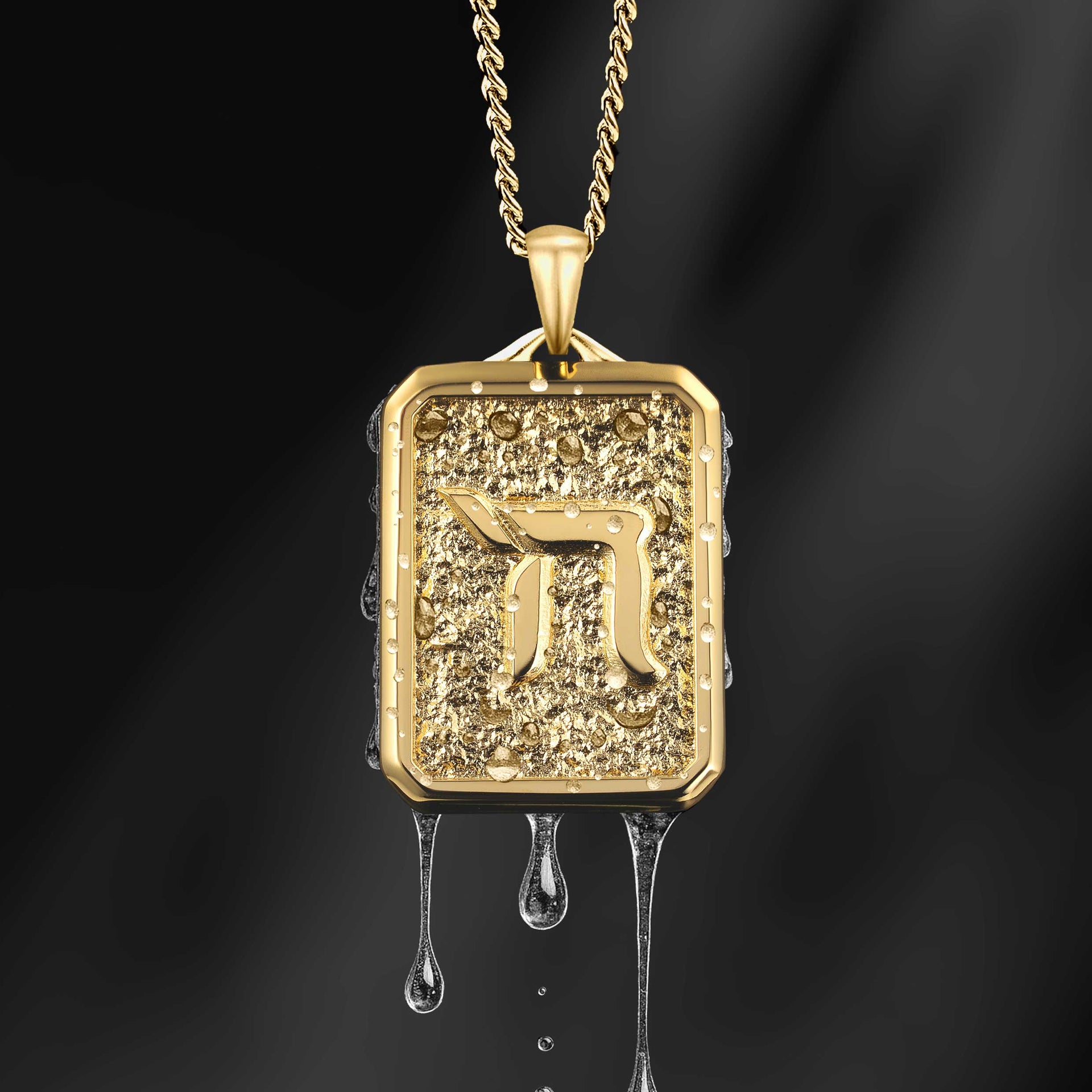 Chai Pendant - 14K Gold