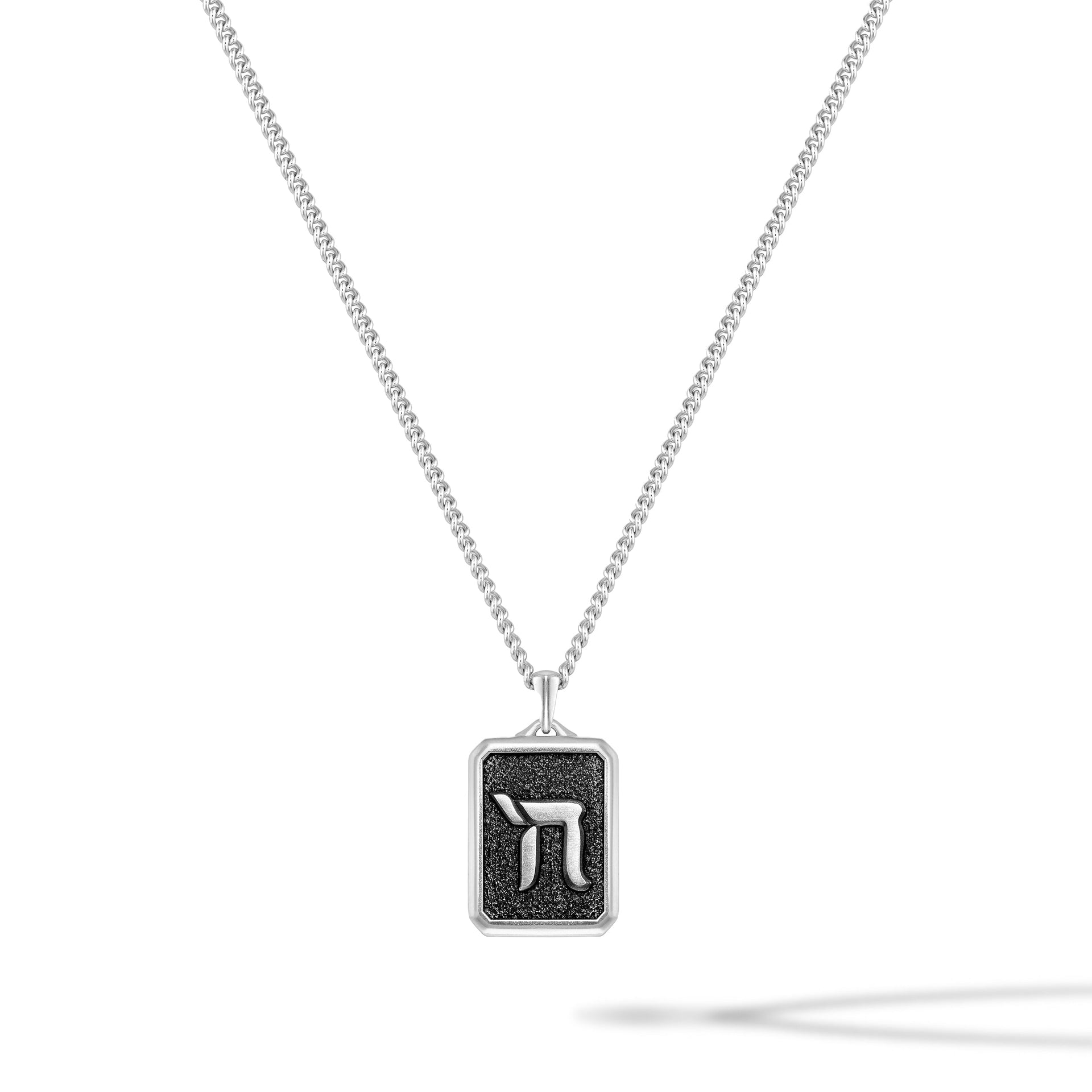 Chai Pendant Necklace in 925 Sterling Silver