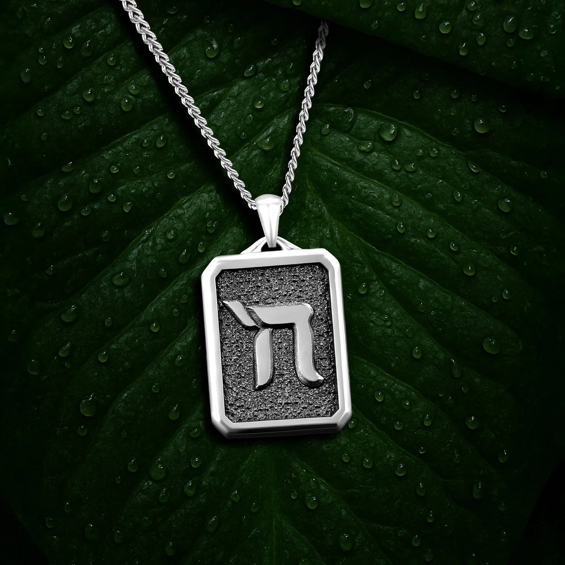 Chai Pendant Necklace in 925 Sterling Silver