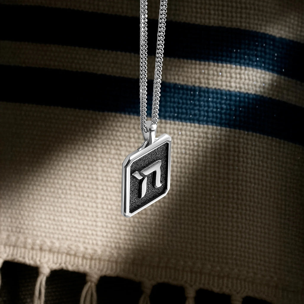 Chai Pendant Necklace in 925 Sterling Silver