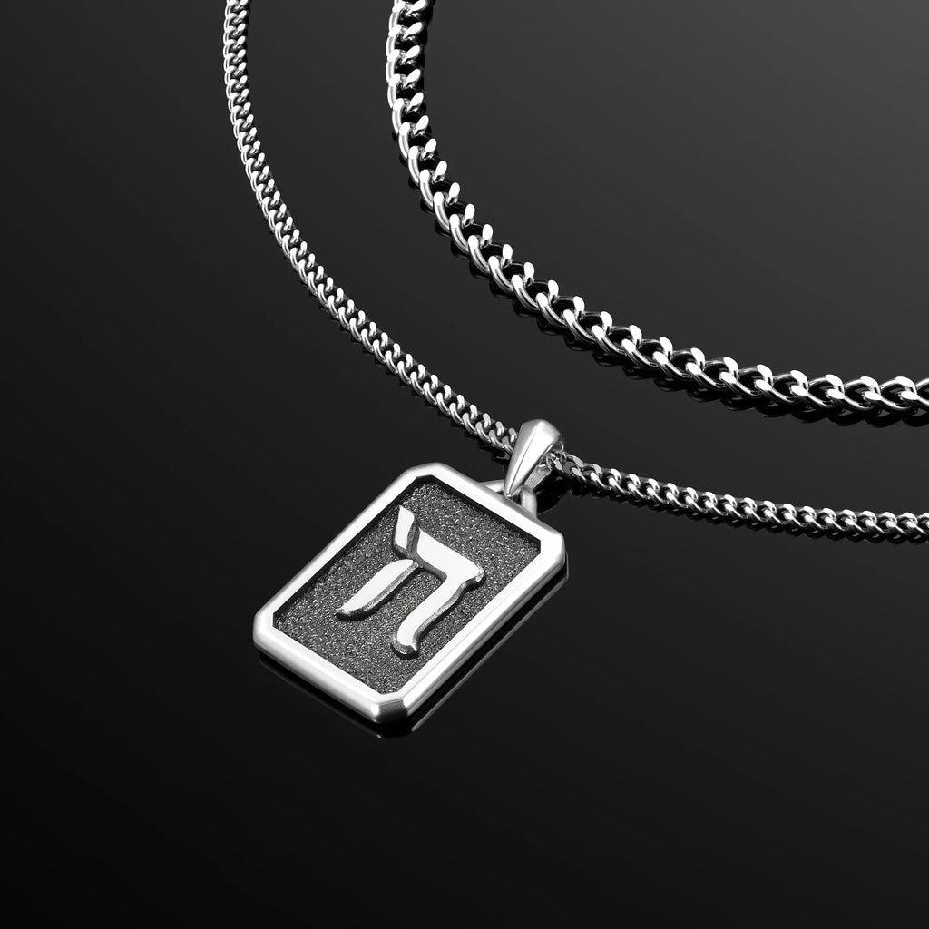 Chai Pendant Necklace in 925 Sterling Silver
