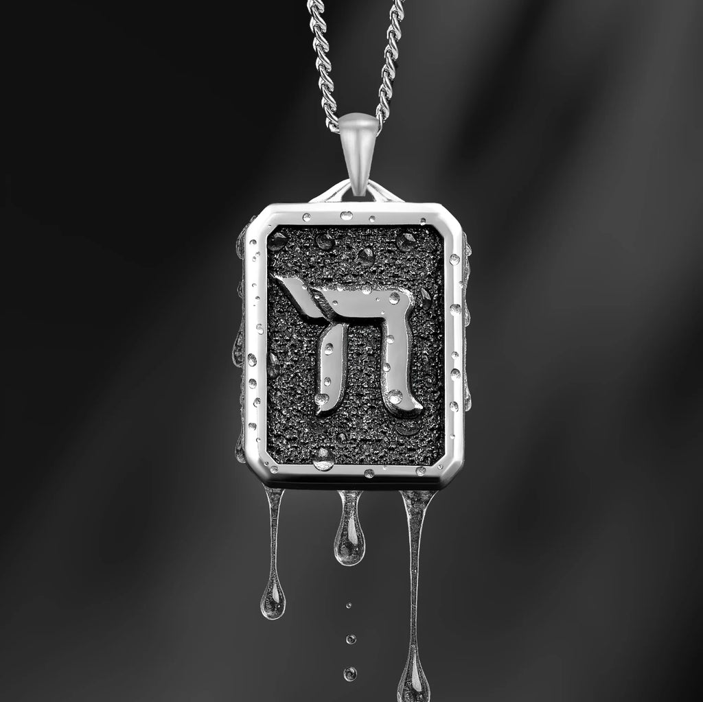 Chai Pendant Necklace in 925 Sterling Silver
