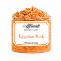 Egyptian Musk Whipped Soap - 20 oz