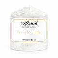 French Vanilla Whipped Soap - 20 oz