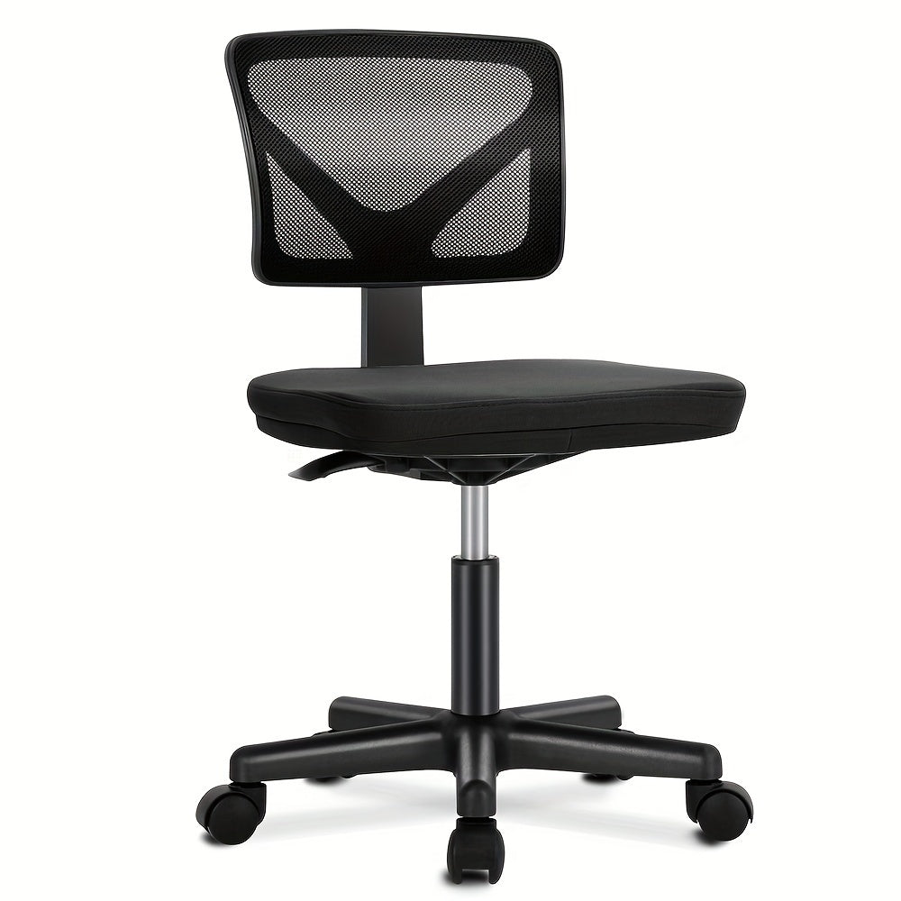 Ergonomic Armless Mesh Swivel Office Desk Chair with Wheels