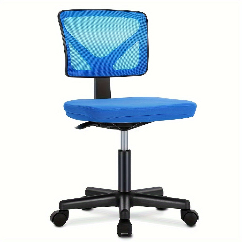 Modern armless mesh swivel office chair with rolling wheels and ergonomic backrest