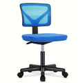 Modern armless mesh swivel office chair with rolling wheels and ergonomic backrest