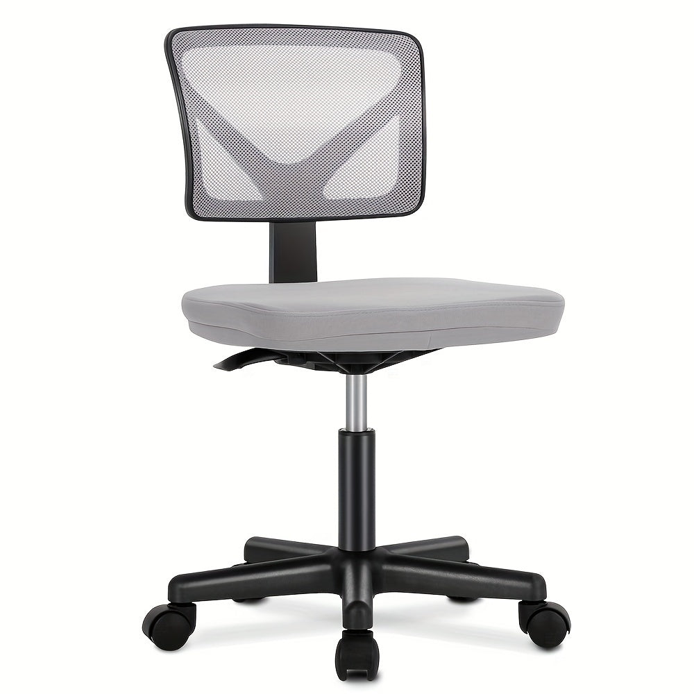 Ergonomic Armless Mesh Swivel Office Desk Chair with Wheels