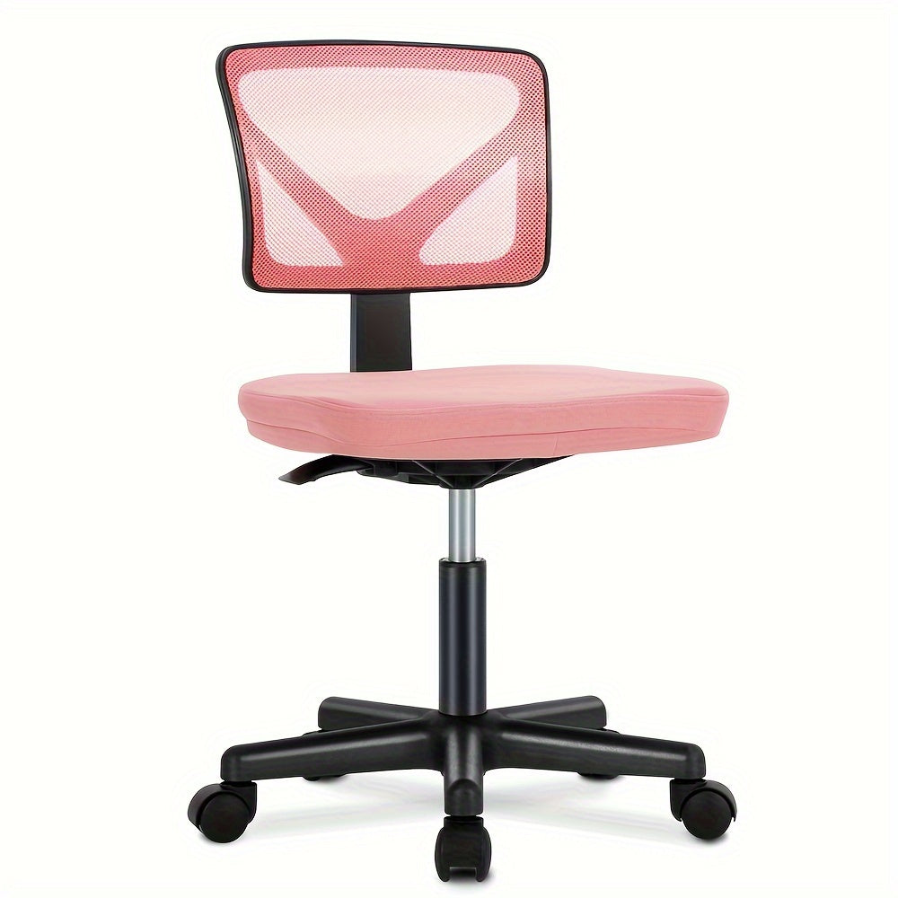 Ergonomic Armless Mesh Swivel Office Desk Chair with Wheels