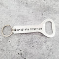 Coordinates Personalized Beer Bottle Opener Keychain