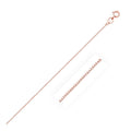 14k Rose Gold Classic Box Chain 0.6mm