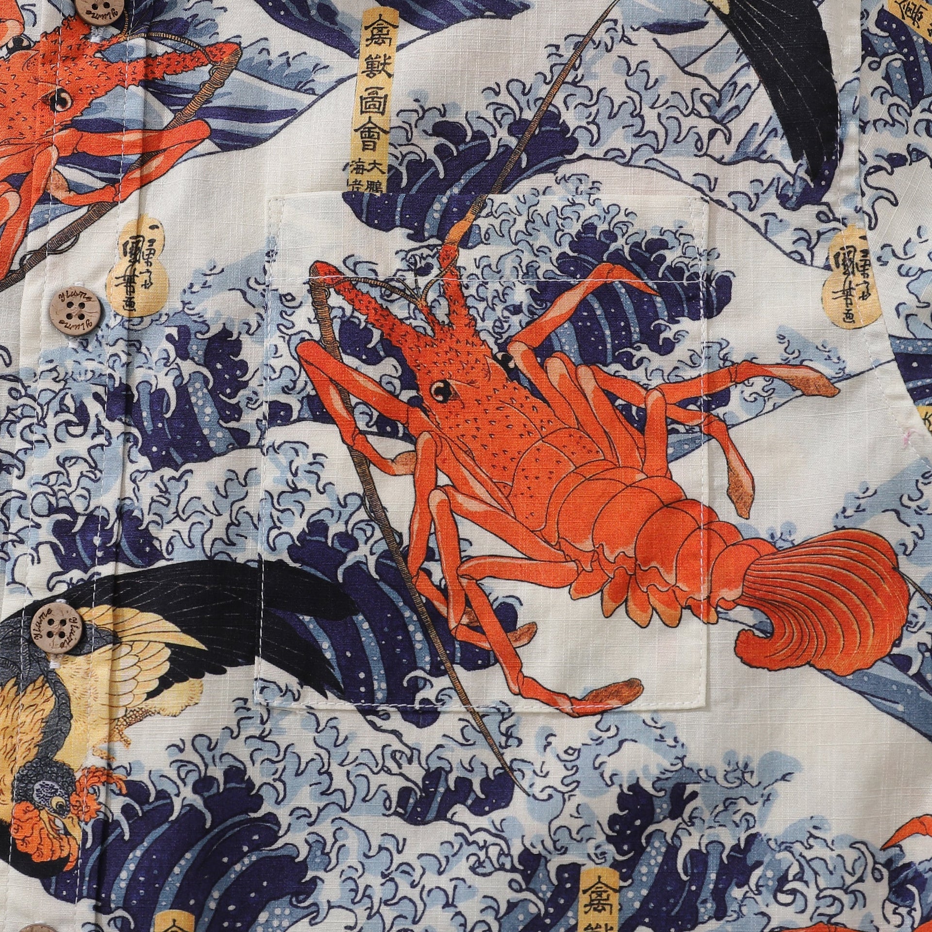 Men's Casual Hawaiian Shirt Ukiyo-e Lobster Print Cotton Aloha