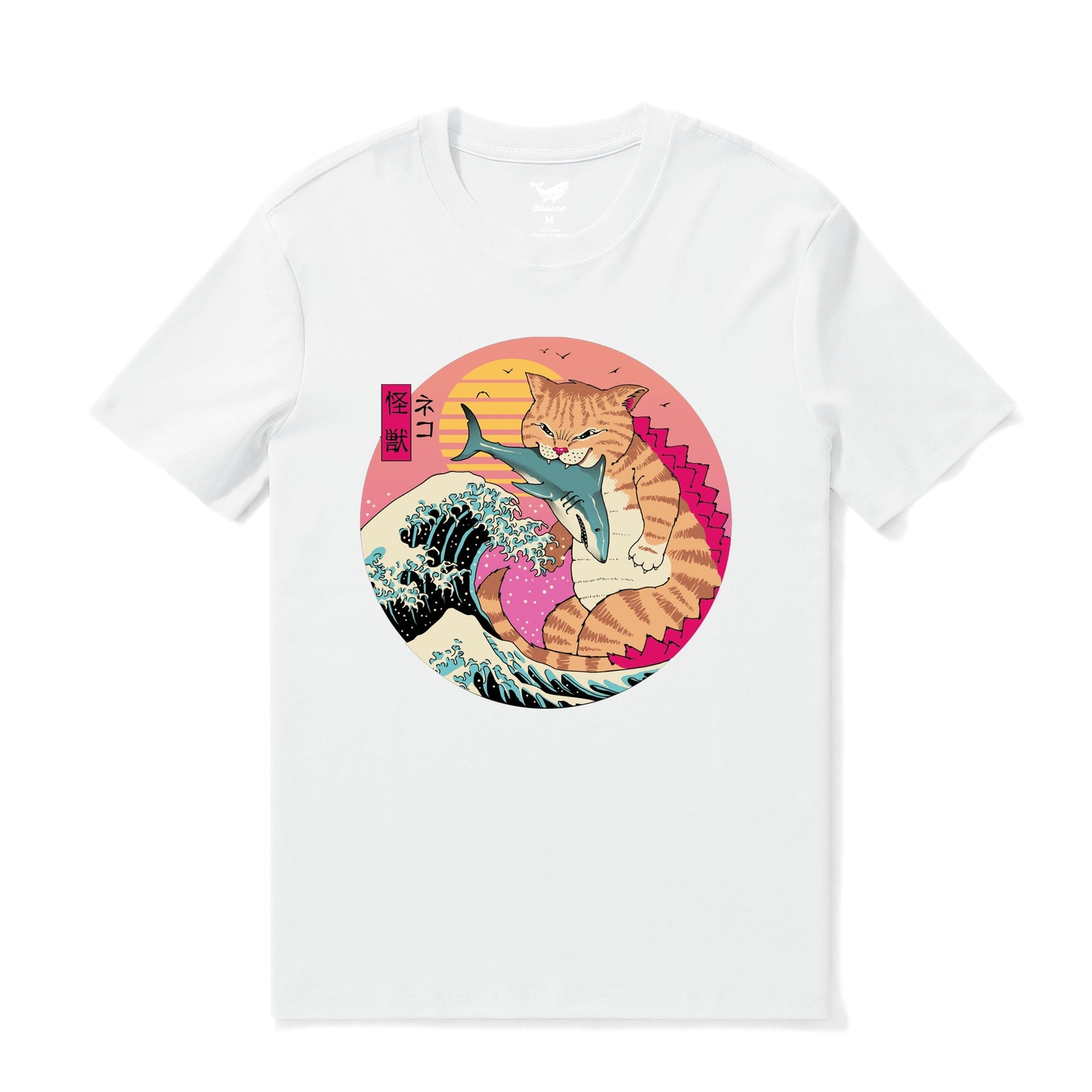 White graphic t-shirt featuring Japanese-style Super CatZilla artwork