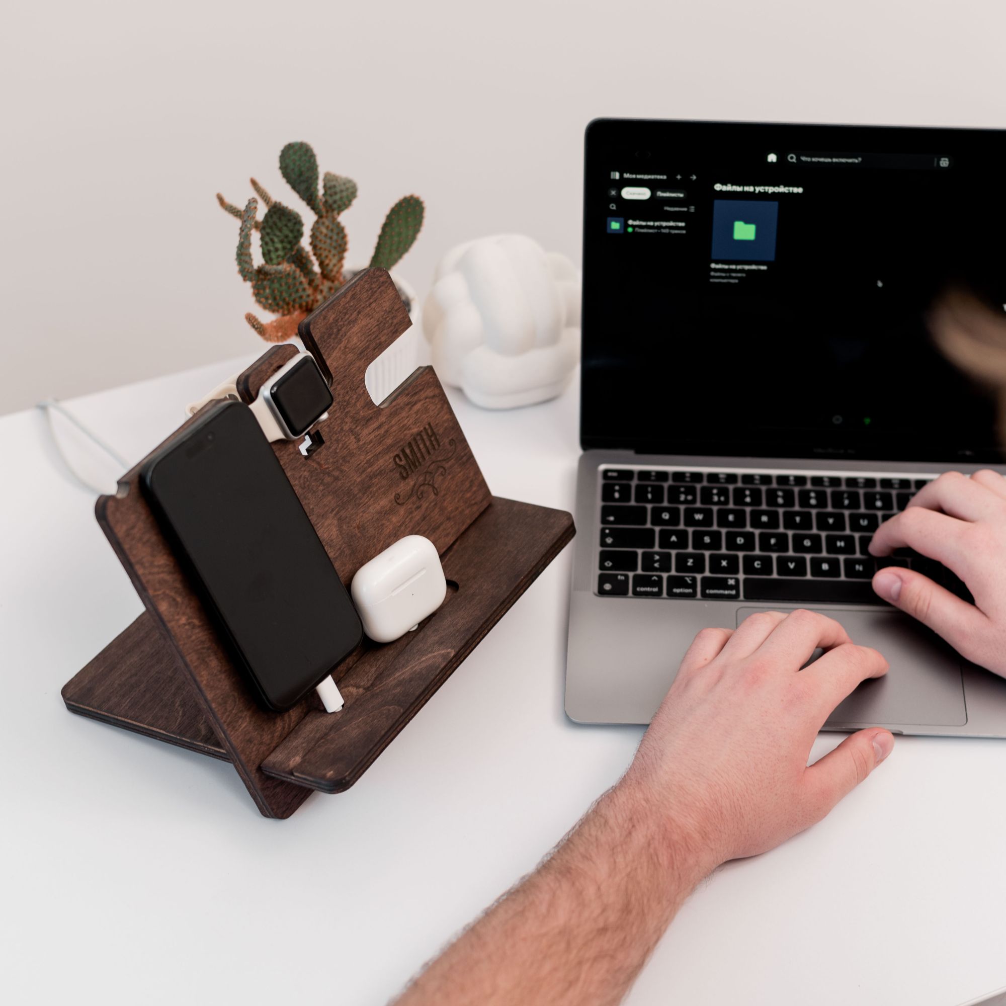Wooden Phone Docking Station - Personalized Organizer for Men