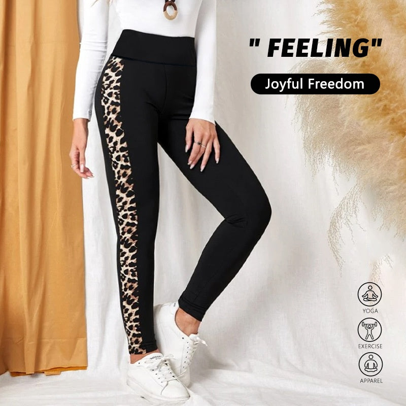 Leopard Print High-Waist Yoga Pants - Stretchy Butt-Lifting Leggings