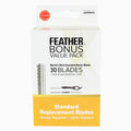 A 30-pack box of professional Feather Styling Razor Blades for hair texturing and blending.