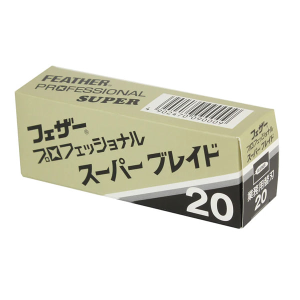 Feather Artist Club Pro Super Blades - 20 Professional Shaving Blades