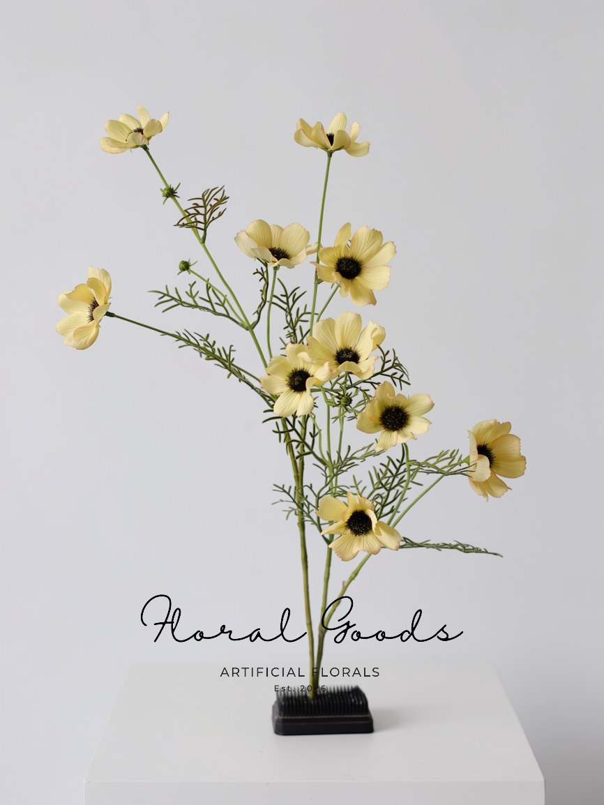 Buttercream Cosmos Spray – 26.4"