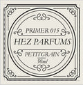 Primer 015 (Fragrance Enhancer) – PETITGRAIN