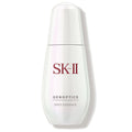 SK-II GenOptics Spot Essence 1.7 OZ bottle for brightening and targeting dark spots