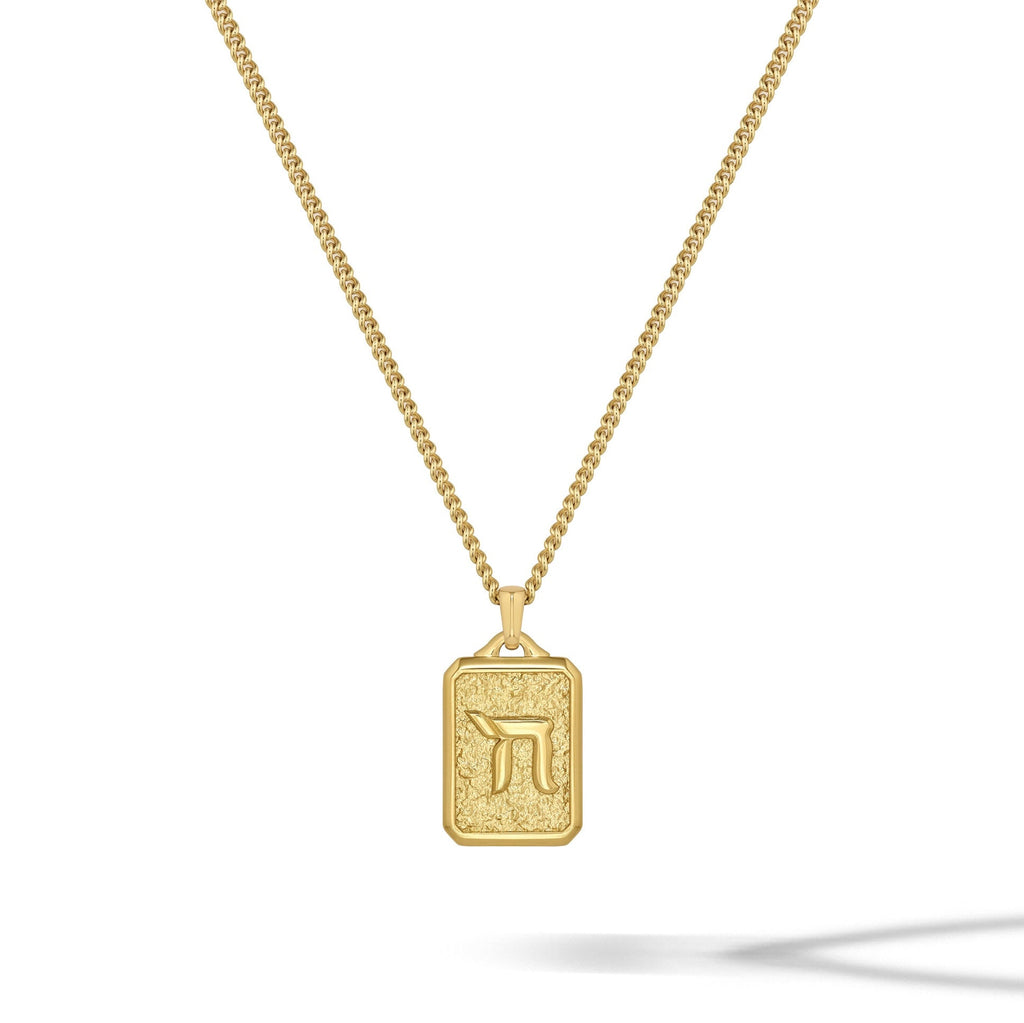 Chai Pendant - 14K Gold