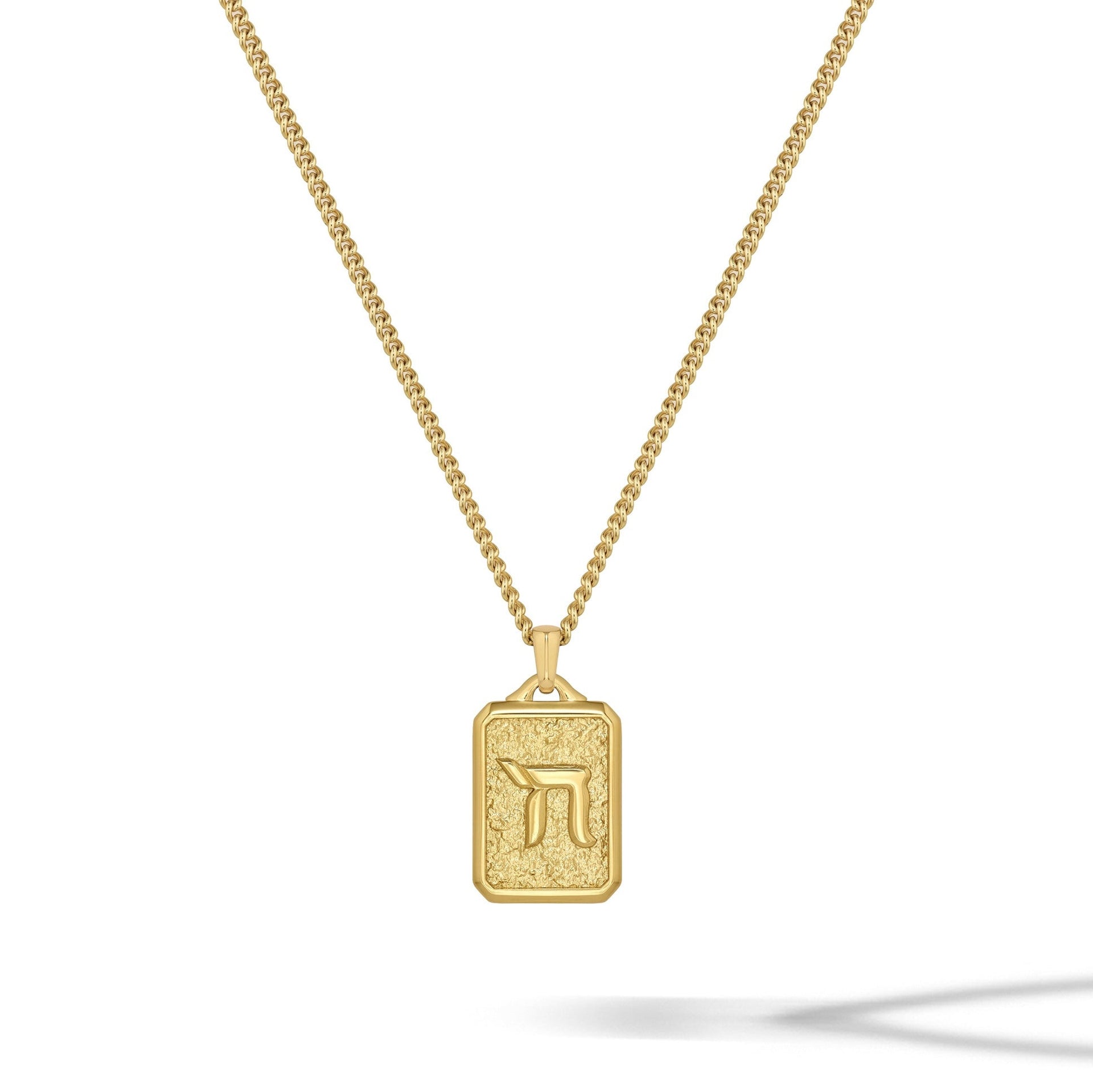 Chai Pendant - 14K Gold