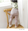 Girls Cotton Patchwork Leggings Soft Knit Candy Color Trousers