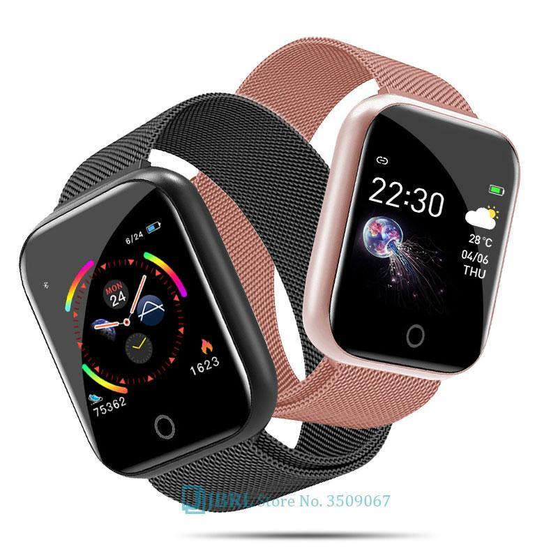 Modern square stainless steel smartwatch featuring a minimalist digital display.