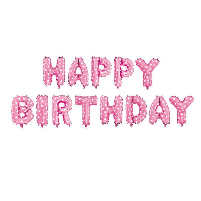 13-Piece Rose Gold Happy Birthday Foil Balloon Banner Set