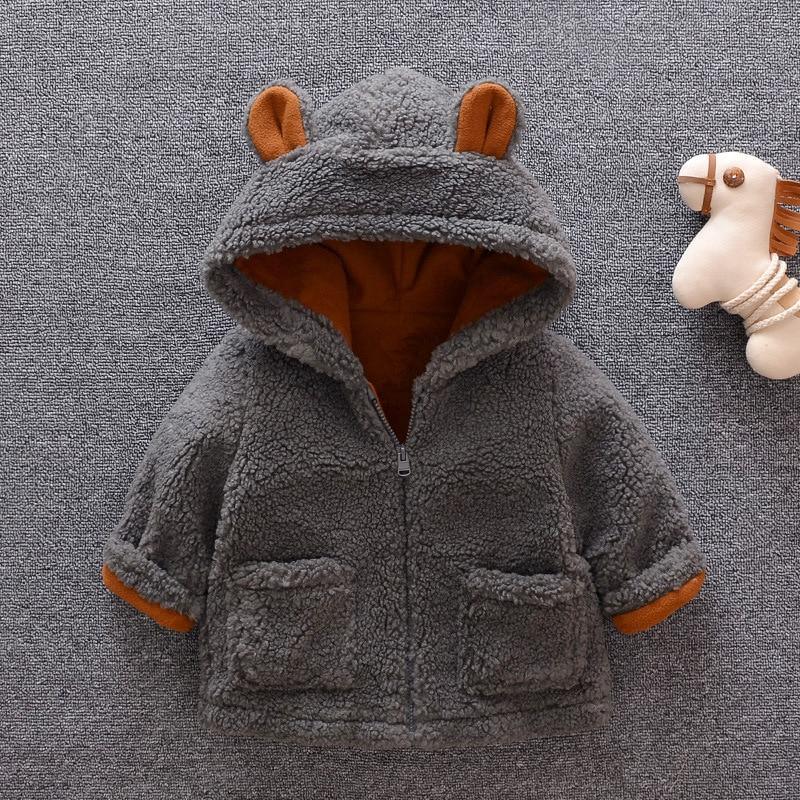 Toddler Warm Winter Jacket - Beige & Brown Windproof Coat