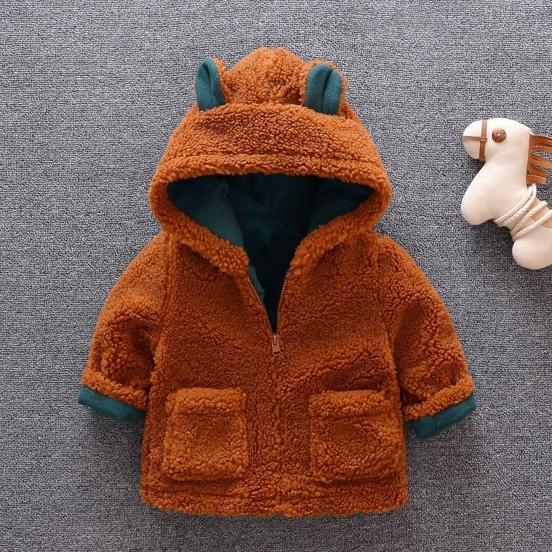 Toddler Warm Winter Jacket - Beige & Brown Windproof Coat