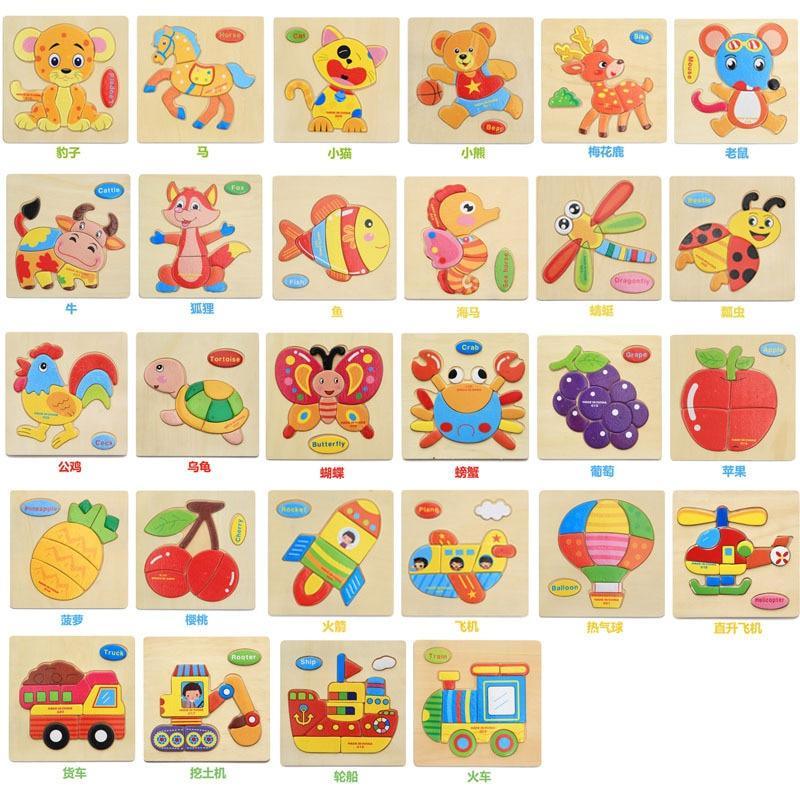 3D Wooden Cartoon Animal & Fruit Intelligence Puzzle for Kids
