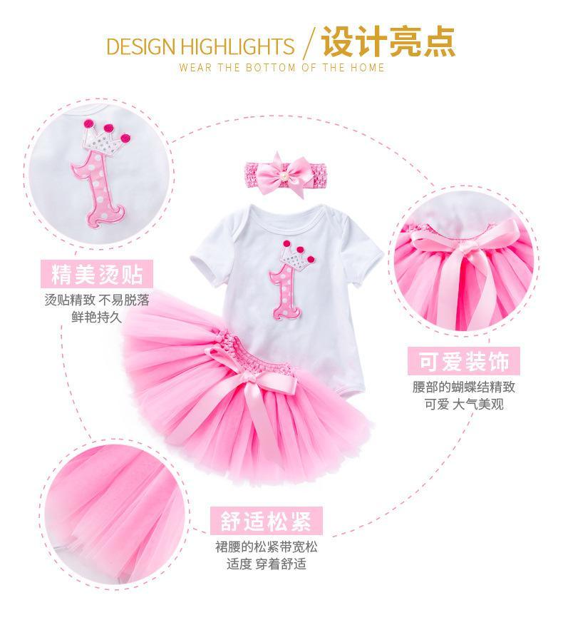 2-Year-Old Girls Birthday Party 3-Piece Cotton Outfit Set